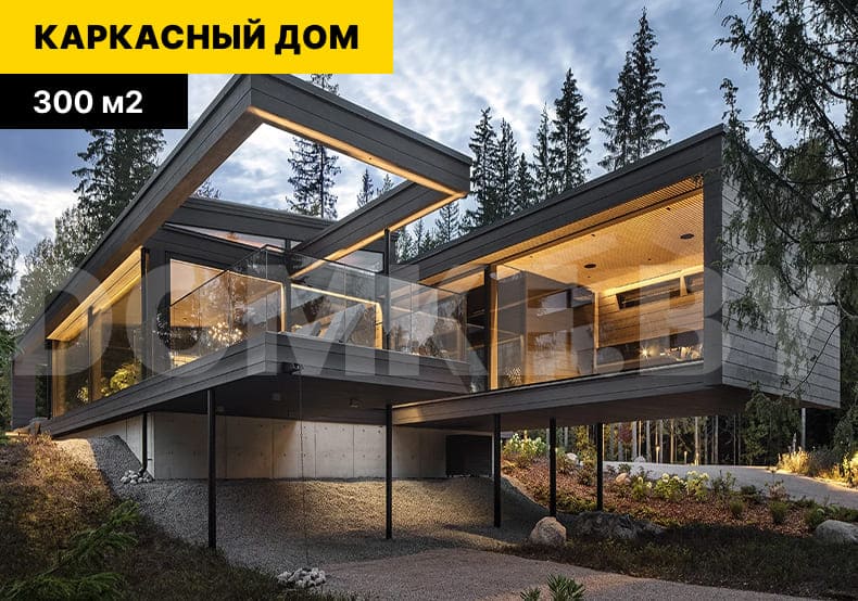 каркасный дом баня | BESTBANI