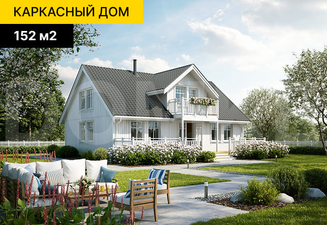 каркасный дом ключ | DOMKE