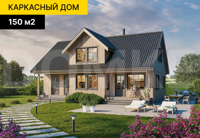 каркасные дома ключ проекты