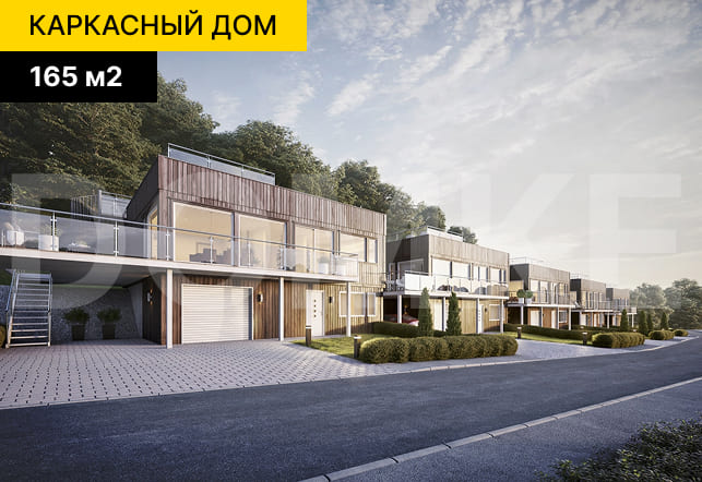 каркасный дом | DOMKE