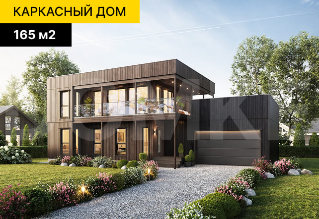 каркасные дома под | DOMKE
