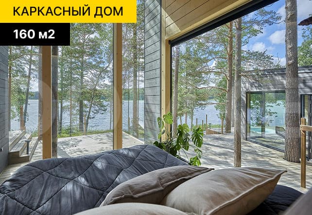 каркасные дома под | DOMKE