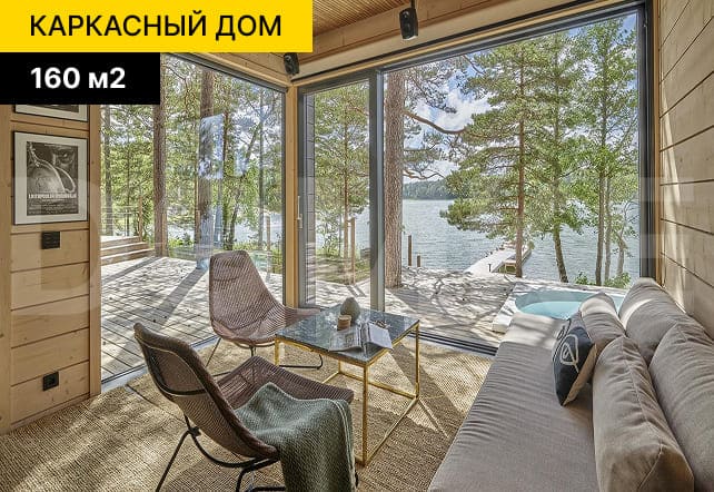 каркасные дома под | DOMKE