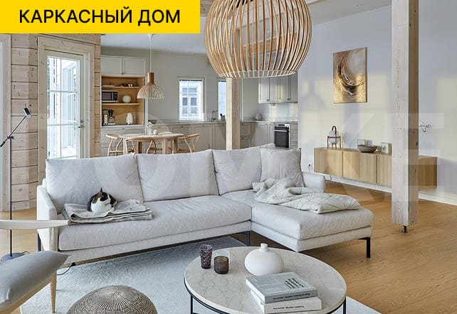 строительство каркасных домов